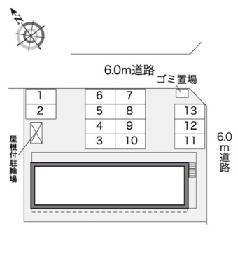 【その他】 | レオパレスハムズ