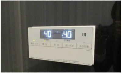 【設備】 | サニーコーク