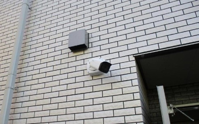 【セキュリティ】 | サニーコーク