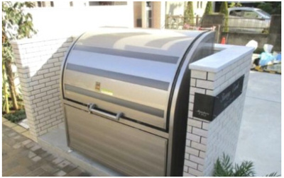 【その他共用部分】 | サニーコーク