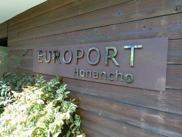 【その他】 | EUROPORT Honancho