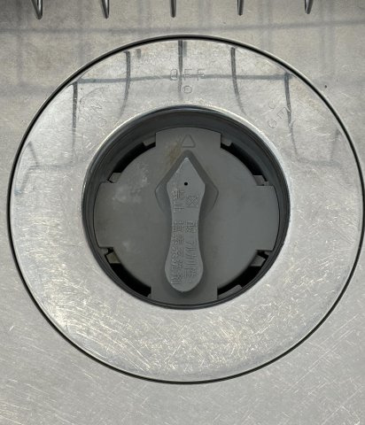 シティハウス川端町のキッチン