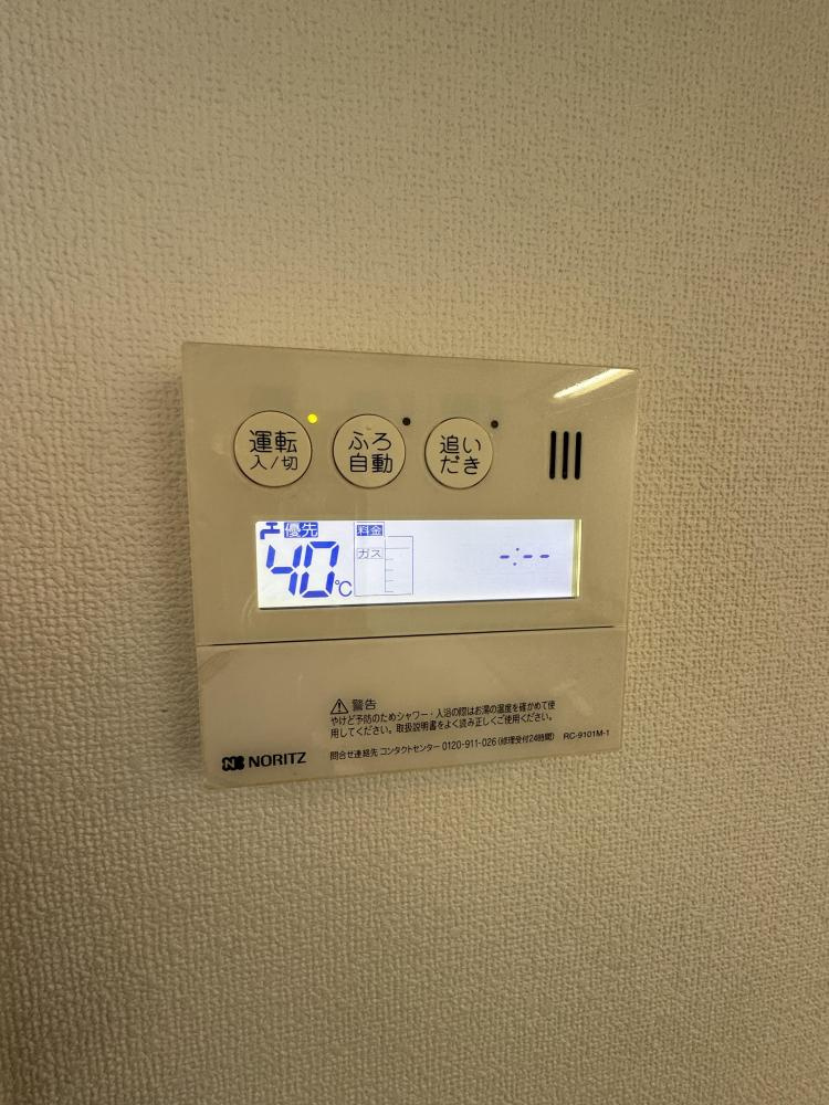 桃苑の設備