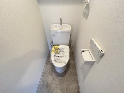 【トイレ】 | BPRレジデンス練馬富士見台