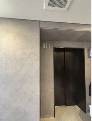 【その他】 | BPRレジデンス練馬富士見台