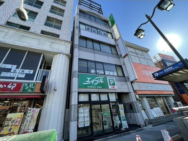 第2小林ビル
