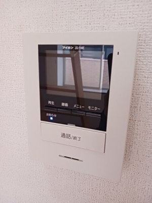 【セキュリティ】 | サンセールⅢ