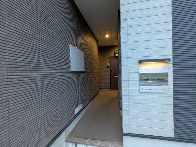 カーサソラーナのエントランス