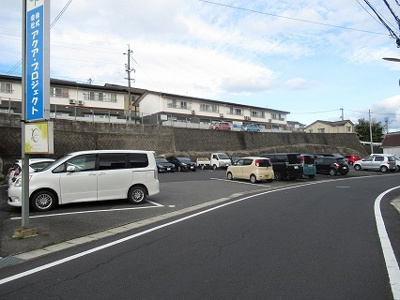 【駐車場】 | 丸山西駐車場