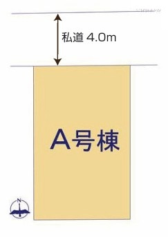 【区画図】 | 海老名市東柏ケ谷5丁目 新築戸建 全1棟