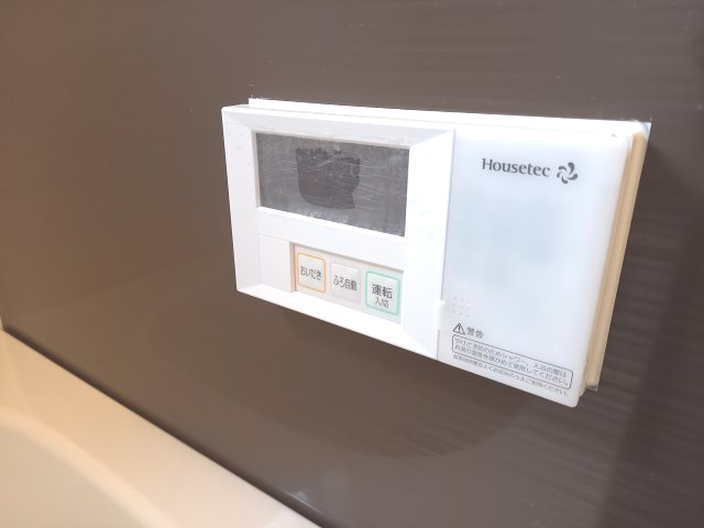 ひよどり台3団地22号棟の設備