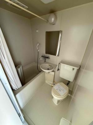 【浴室】 | アインビルマンション | お風呂です