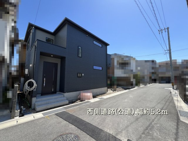 【前面道路含む現地写真】 | 高知市塩屋崎町２丁目