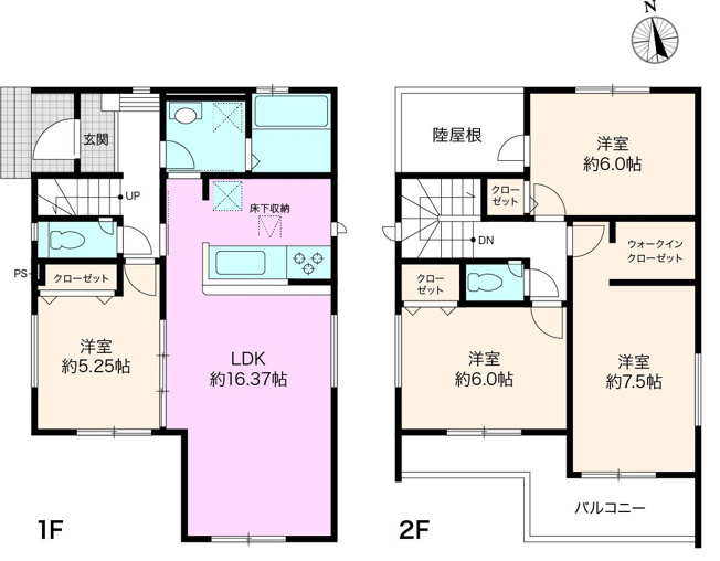 【間取り】 | 高知市塩屋崎町２丁目