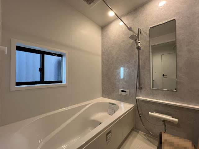 【浴室】 | 高知市塩屋崎町２丁目