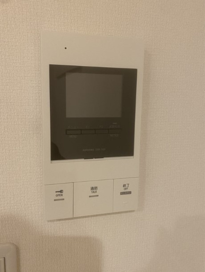 【セキュリティ】