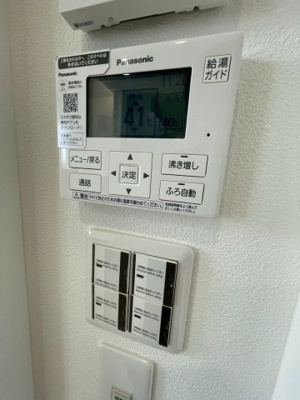 【設備】 | イオ・リアン坂本Ⅱ