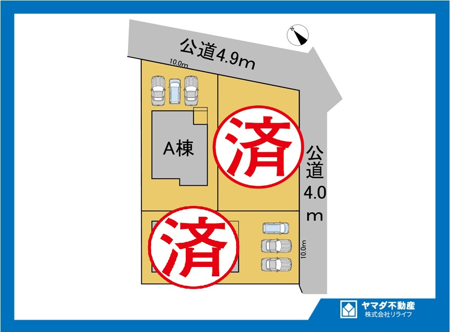 ダイマルタウン　江南市和田町宮第1　全3区画分譲の区画図|■区画図
■YAMADA電機の　ヤマダ不動産　株式会社リライフ　
いつでもお問合わせ下さい。