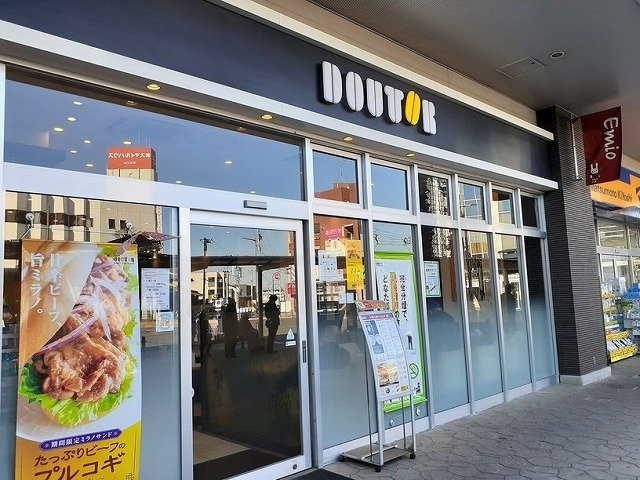 ヴィラージュ狭山祇園Ｂの周辺|ドトールコーヒーショップ Ｅｍまで750m