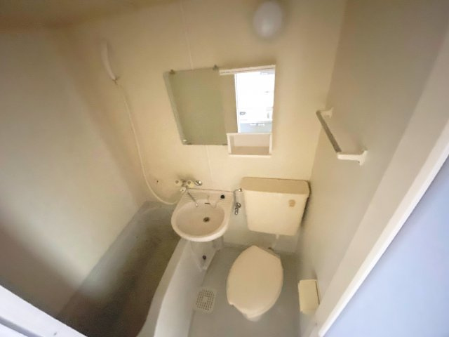 中浦和アローハイツのトイレ|別号室の参考写真です。