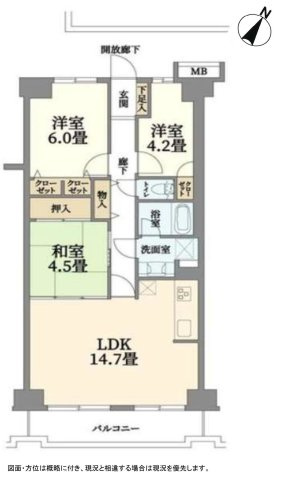 【間取り】 | メイツ相模大野 | 3LDKは、リビングダイニングキッチンと3つの居室がある間取り。ファミリー層に非常に人気の高い間取りで、広々としたリビングで家族団らんを楽しみ、個室でプライベートな時間も確保できるのが大きな魅力です。