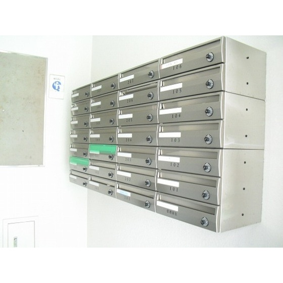 リバーサイド江戸川橋のその他共用部分