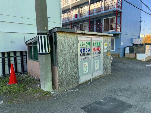 パークサイドＤの設備