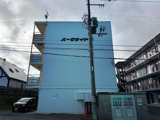 パークサイドＤの外観