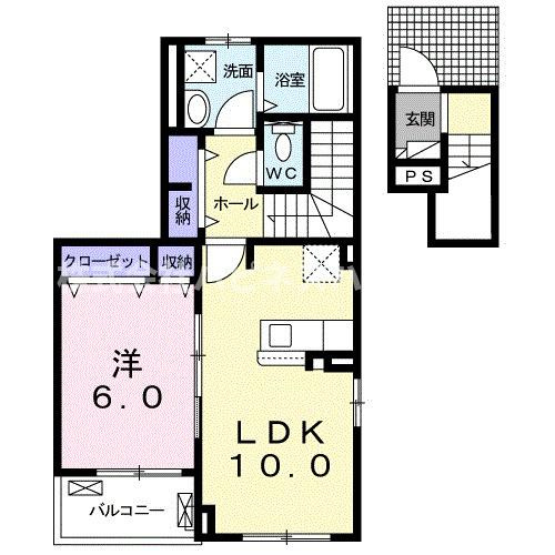 サニーコートＥ棟