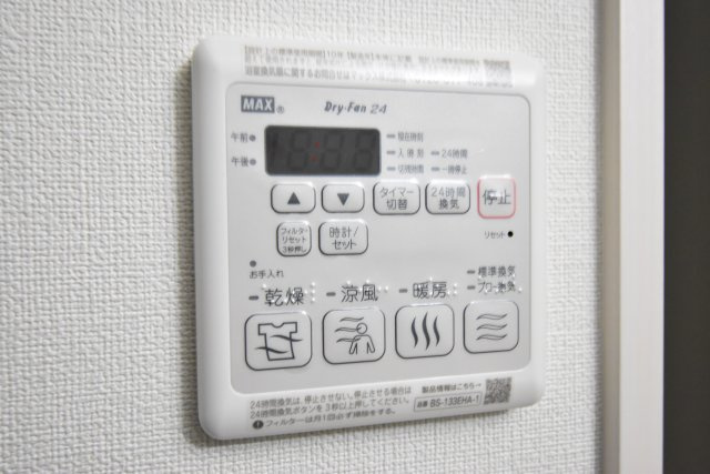 フジパレス住吉長居Ⅱ番館の設備