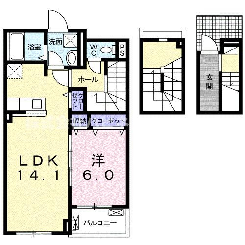 サニーコートＥ棟