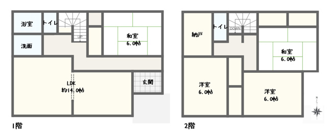 【間取り】 | 富士市厚原　中古戸建て　全1棟