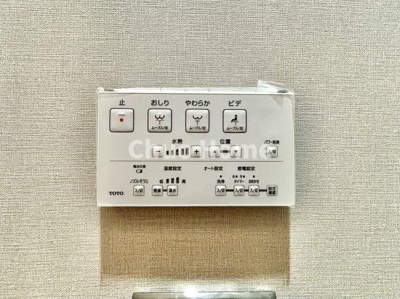 【内装】 | グリーンパーク第16綾瀬 | 【ウォシュレット】清潔に使いたいお手洗いには最適な設備です。もちろんウォームレットも標準装備です。