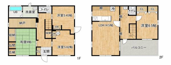 古河市けやき平1丁目　リフォーム物件の間取り|〇4LDK+S〇
ゆったり和室付き♪
2階リビングの間取りです！
※+Sとは、納戸のことです