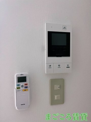 【セキュリティ】 | YOSHITOMI SANNOU