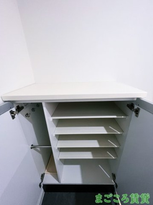 【設備】 | YOSHITOMI SANNOU