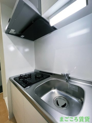 【キッチン】 | YOSHITOMI SANNOU