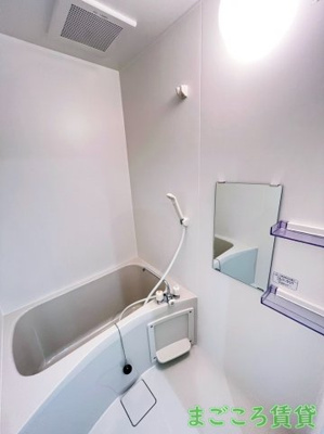 【浴室】 | YOSHITOMI SANNOU