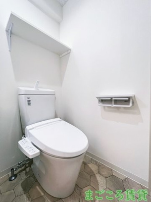 【トイレ】 | YOSHITOMI SANNOU