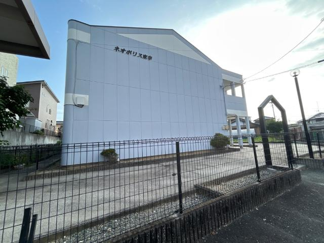 ネオポリス東幸の外観|外観写真（昼）