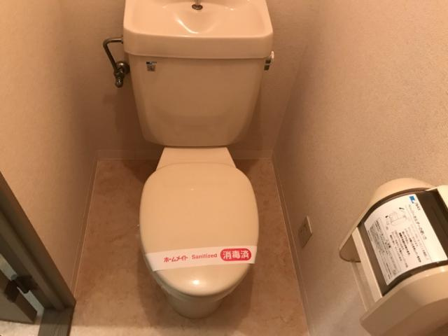 ネオポリス東幸のトイレ|トイレ（イメージ）