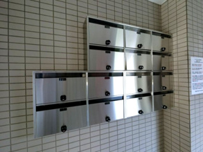 【その他共用部分】 | コーポアクロス