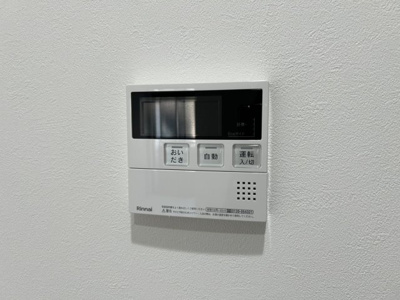 【浴室】 | EIJU富士見台駅前