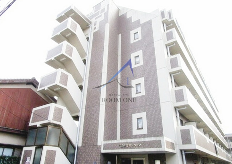 常盤台宝マンション