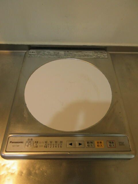 西日暮里１・４・３のキッチン