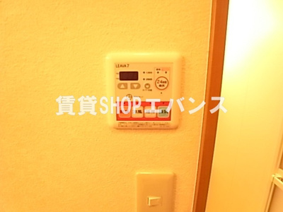 【設備】 | クレシア