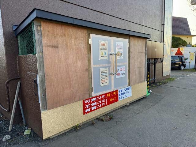 パークサイドＴの設備