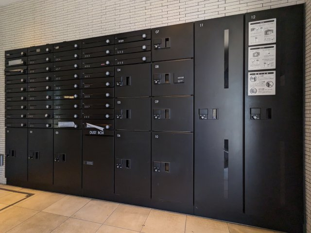 ケーディーエックスレジデンス上野毛のその他共用部分