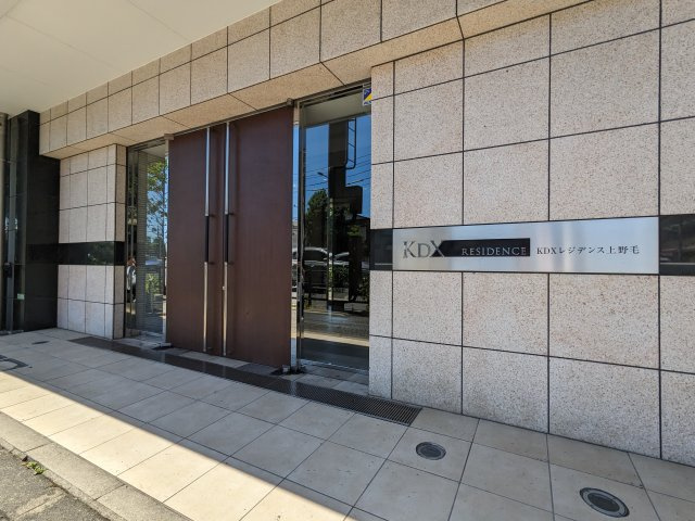 ケーディーエックスレジデンス上野毛のエントランス|清潔なエントランスです