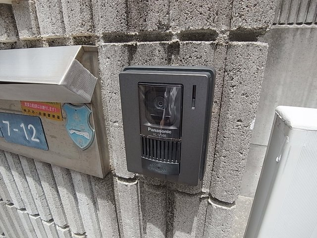 ひょうご夢野ひかりと風の家のセキュリティ|モニターフォンで顔が分かり安心です